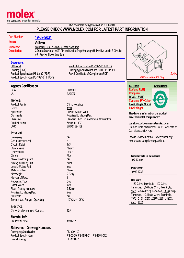 1991-3P_8119044.PDF Datasheet