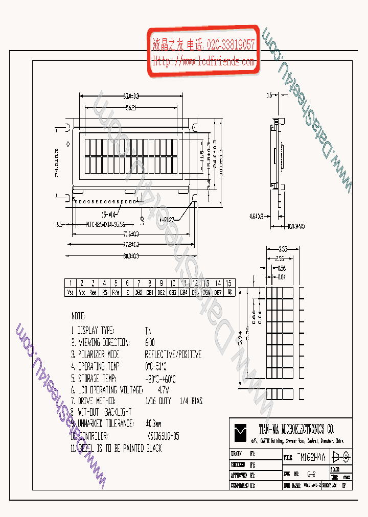 TM162HAA_7823096.PDF Datasheet