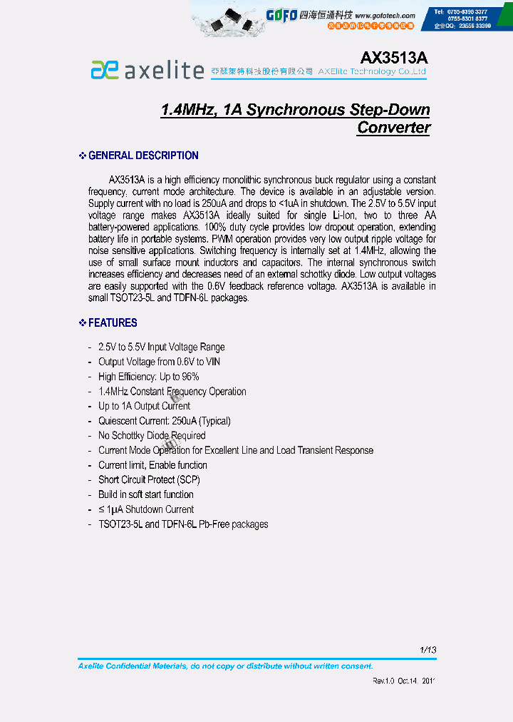 AX3513A_7858207.PDF Datasheet
