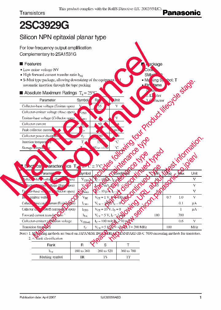 2SC3929G_8332587.PDF Datasheet