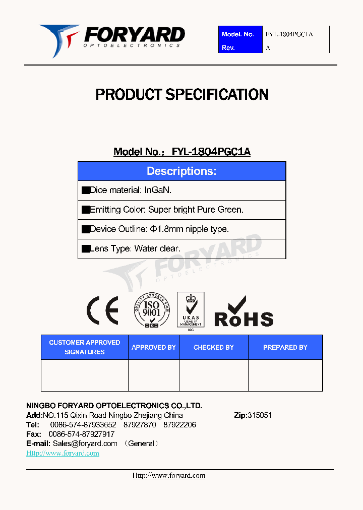 FYL-1804PGC1A_8332642.PDF Datasheet