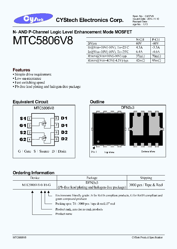 MTC5806V8_8355213.PDF Datasheet