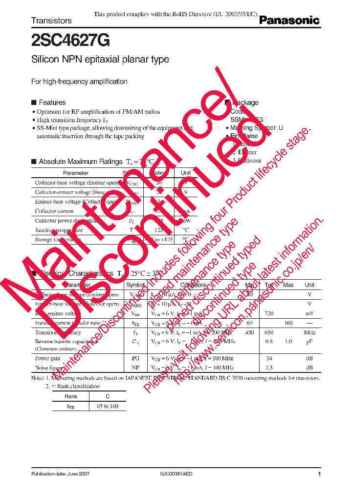 2SC4627G_8460243.PDF Datasheet