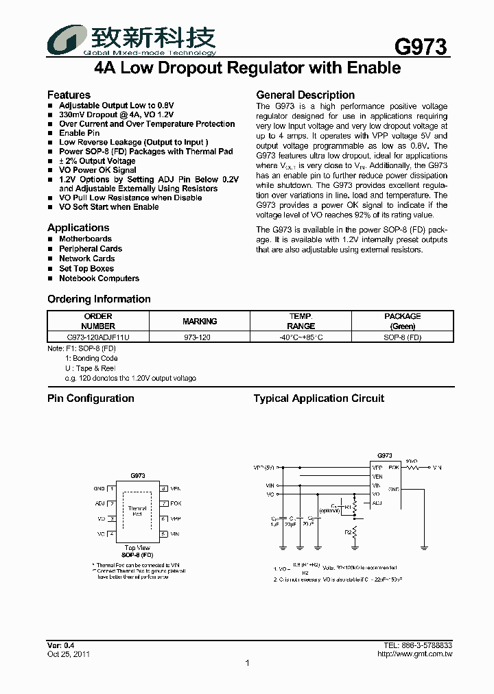 G973_8597266.PDF Datasheet