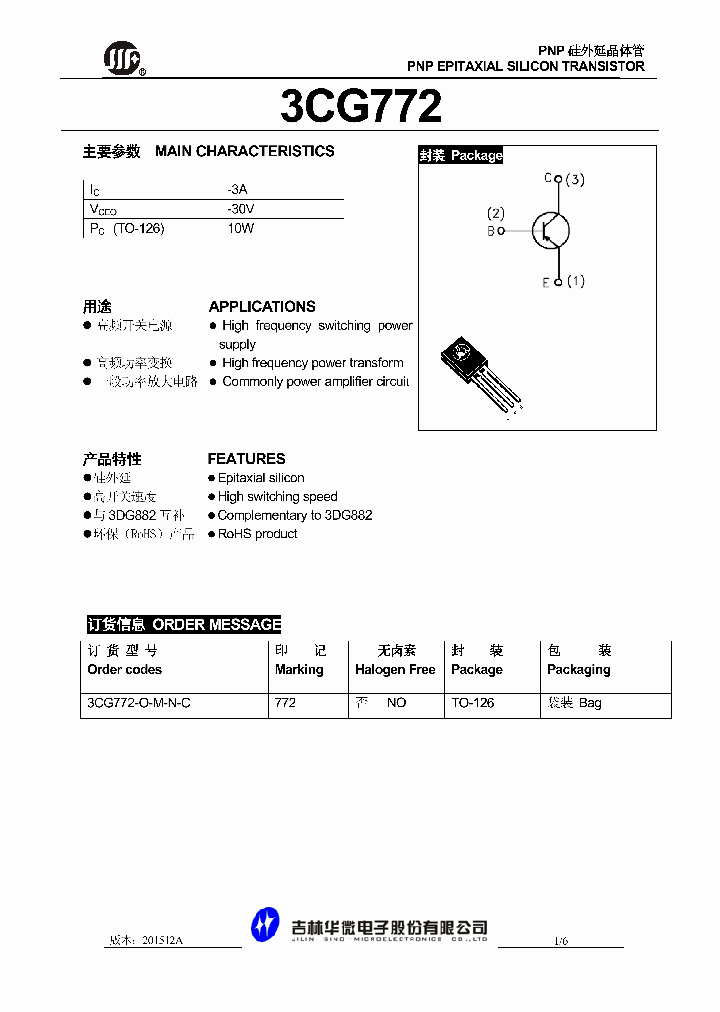 3CG772-O-M-N-C_8701099.PDF Datasheet