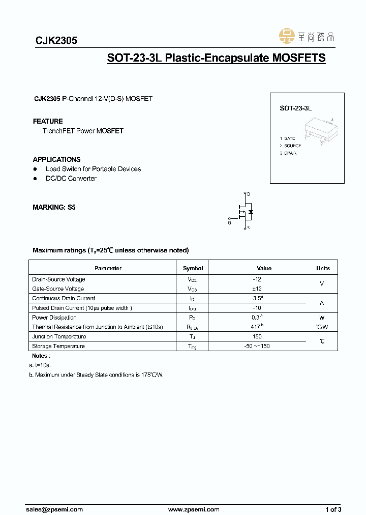 CJK2305_8844932.PDF Datasheet