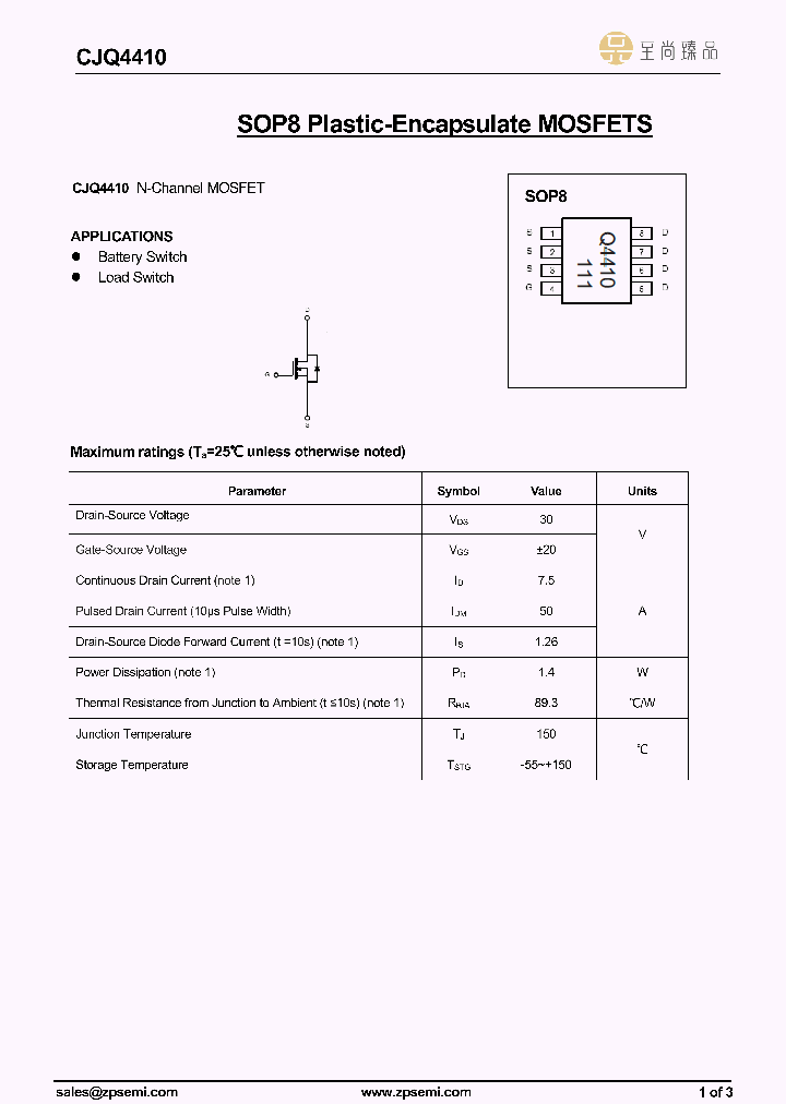 CJQ4410_8868085.PDF Datasheet