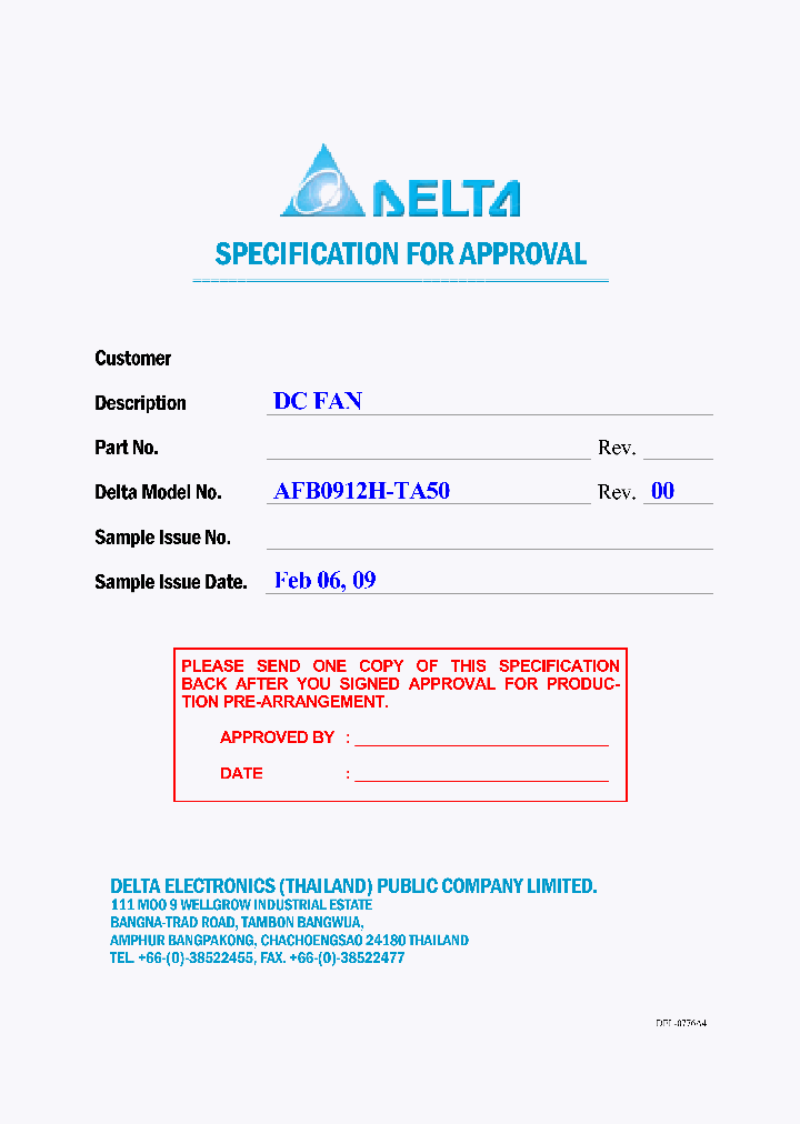 AFB0912H-TA50_8934749.PDF Datasheet