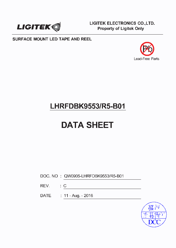 LHRFDBK9553-R5-B01_8959246.PDF Datasheet