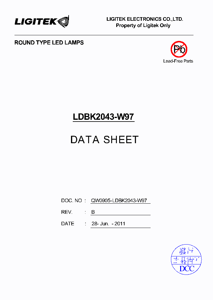 LDBK2043-W97_8960680.PDF Datasheet