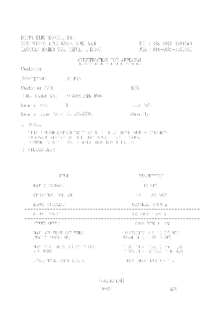 FFB03812MN-F00_8987590.PDF Datasheet